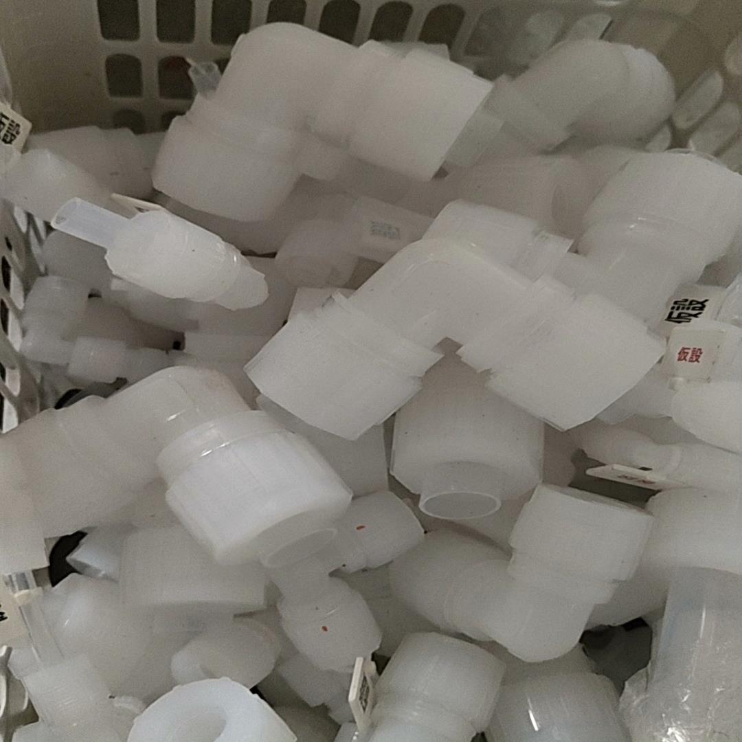 （设备配件）皮拉接头，入珠接头，弯头三通变径接头，