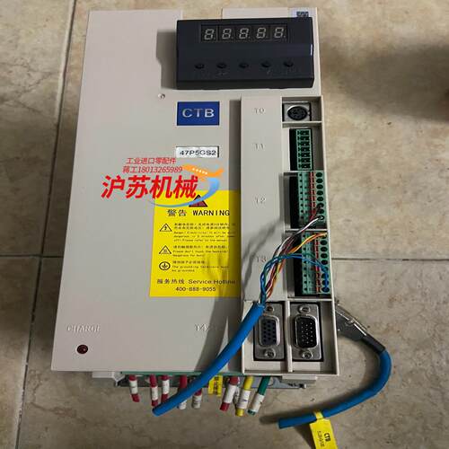 CTB北京超同步驱动器BKSC-47P5GS2 成色