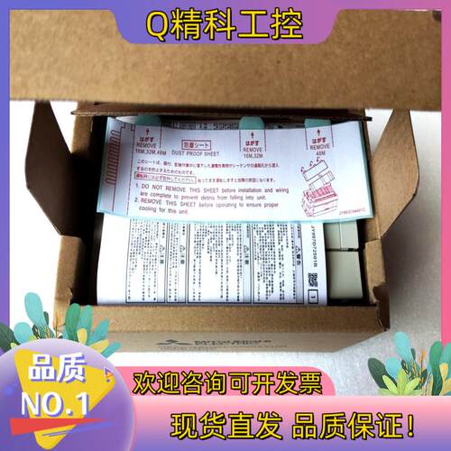 全新全兼容PLC FX3U-48MR/ES-A