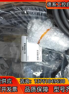 CC100HBLB 东方马达线缆原装全新正品现货