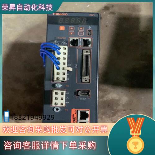 现货南京图科伺服驱动器 i3DS一06A30实