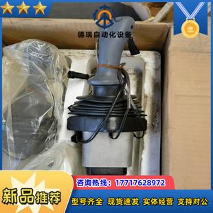 全新Parker控制阀PCL403议价