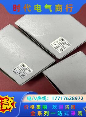 堡盟工业相机，型号VCXG-53C，全新。议价