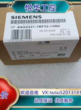 6AG2221-1BF32-1XB0议价