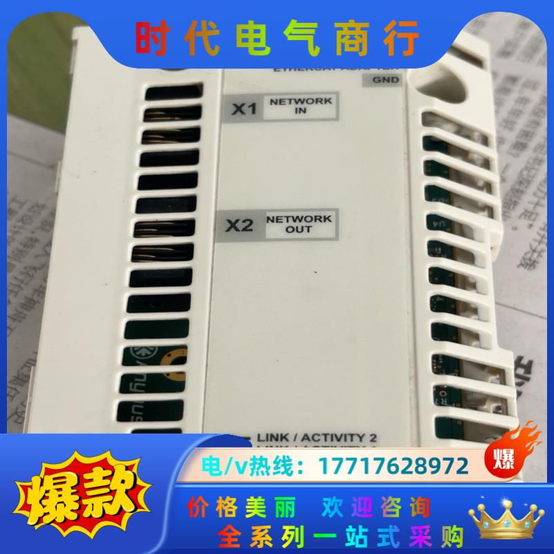 RECA-01   ABB通讯卡测好发货，原装漂亮。实物议价