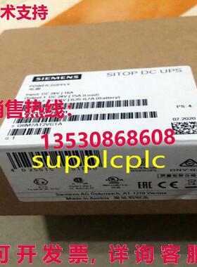 原装供应6EP1931-2EC31  SITOP DC-USV 模块