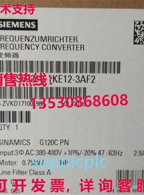 原装供应6SL3210-1KE12-3AF2