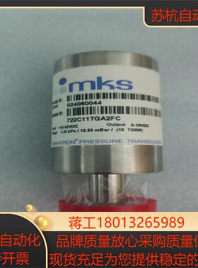 MKS foreline gauge真空压力计 型号：722