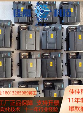 COTRUST合信 CTH2 214-1BD33-0X24