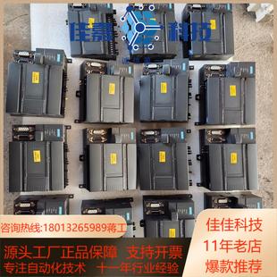 1BD33 214 0X24 CTH2 COTRUST合信