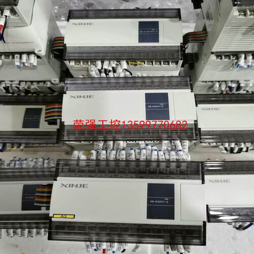 【荣强工控】信捷PLC模块 XD-E32YT-E