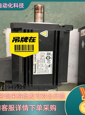 现货2KW伺服电机功能完好MSME202GCGM