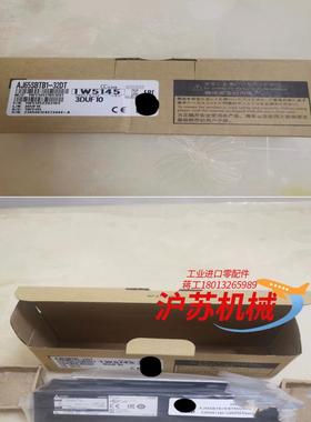 三菱AJ65SBTB1-32DT全新原装正品模块！