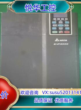 台达变频器 VFD220CP43A-21 22kw380v议价