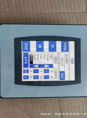 AB 2711C-T6T 实拍看上的来聊聊价