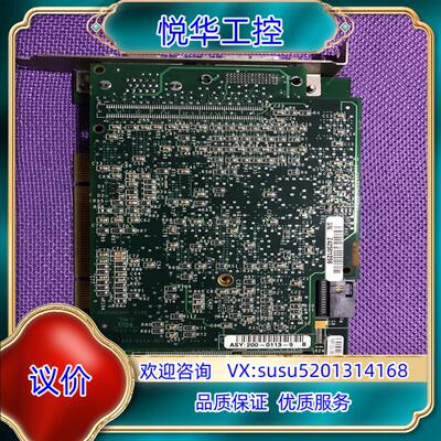 原装VPM-8120X-5091-P REVA OPT：A议价