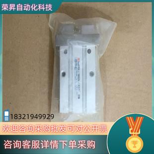 共1个 X51 350 16DN 现货SMC气缸MHZ2