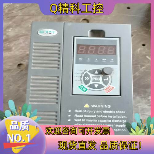 现货深圳澳地特变频器AD300-T44R0G13/5R5PB-F