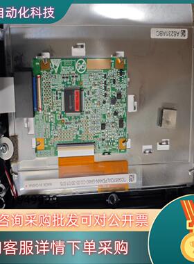现货京瓷 5.7寸 LED 显示屏 TCG057QVLPEANN