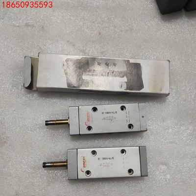 意大利BONESI电磁阀EC13801/4L/E原装进口，实