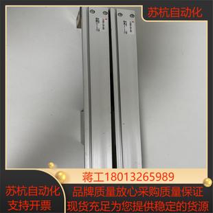 SMC无杆气缸CY3R20 A93L 230