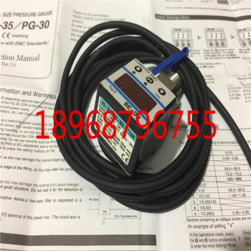 科宝COPAL压力传感器PG-35-102R-NR2 102R-NR2B 102R-NR2-011议价
