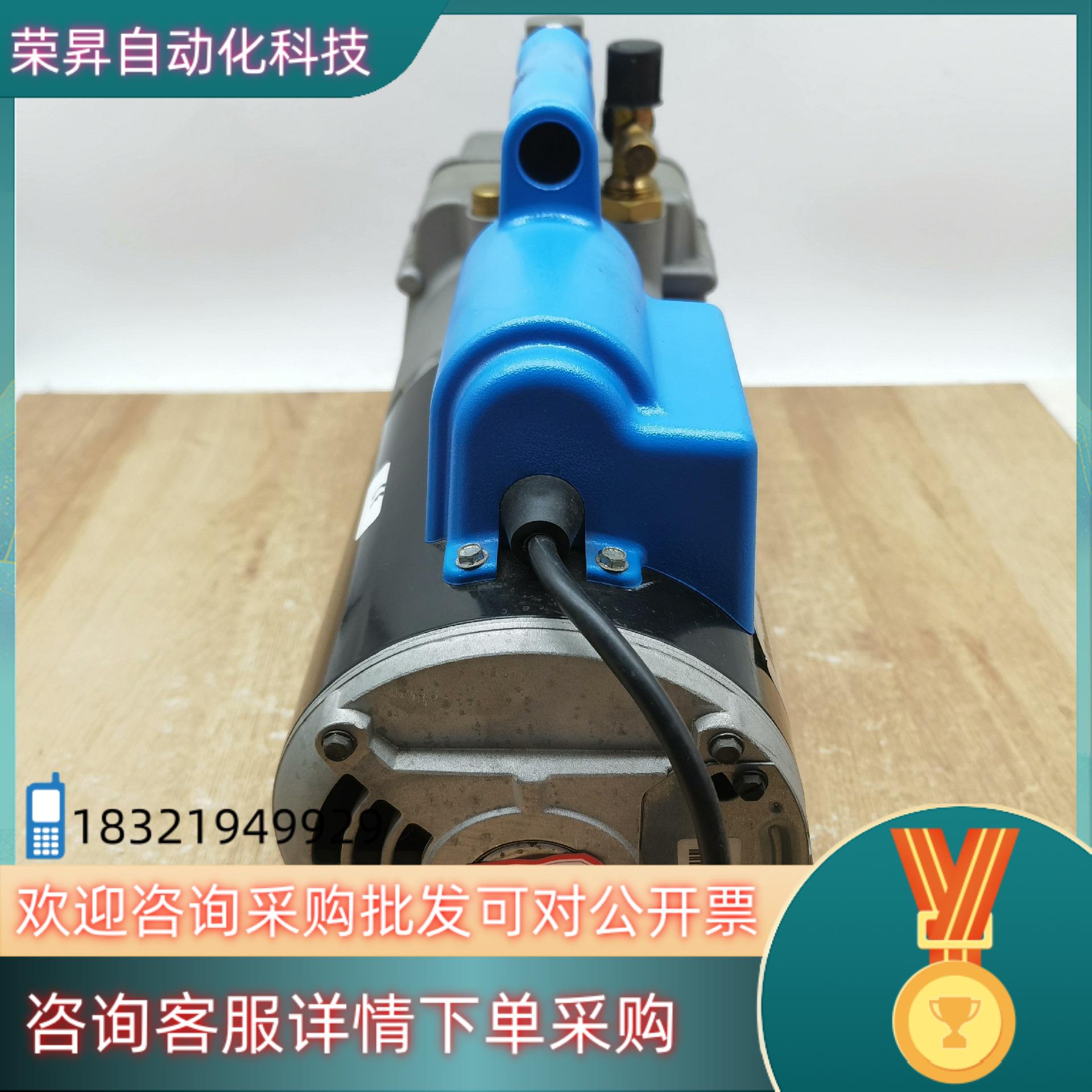 罗宾耐尔ROBINAIR 15121A/C55JXHKZ-4