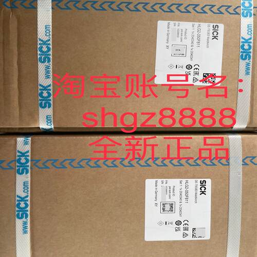 C40E-1204CA010 C40S-1204CA010安全光幕议价
