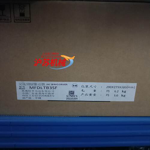 全新原装A6 MFDLTB3SF 5kw伺服驱动器