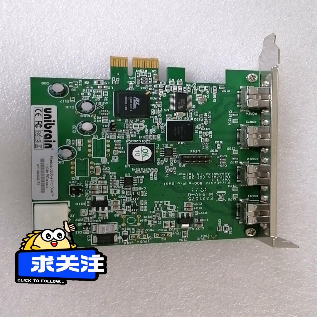 unibrain Fireboard800-e 1394b