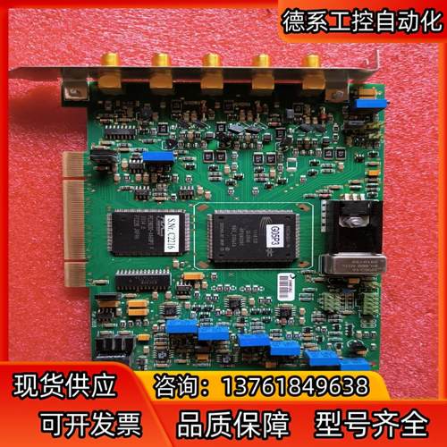 BME_G02p激光延时控制卡，卡身表面背面都有受损具体看图