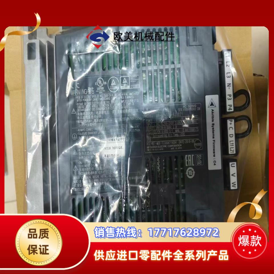 全新三菱   MR-J4-60A-RJJ021   600W议价