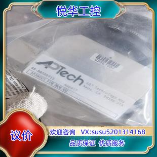手动 VCR 议价出议 隔膜阀 APTECH 原装