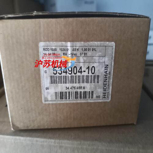 534904-10全新海德汉编码器 ROD1080 1024