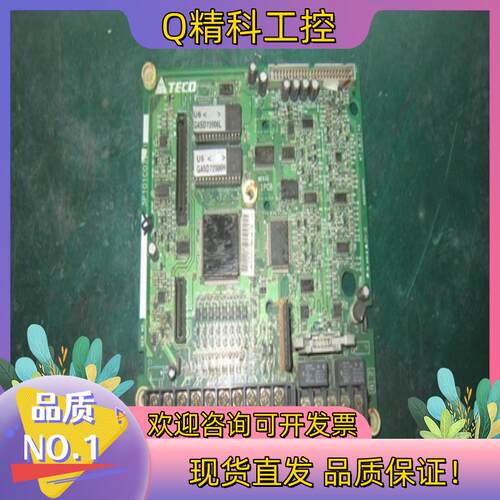 现货7200GA东控制板