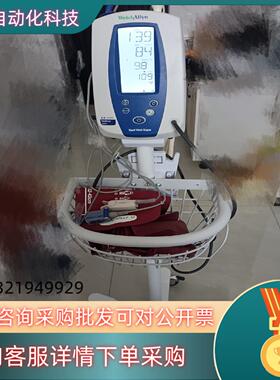 现货维伦动态检测仪Nellcor SpO2主板显示屏电源袖带探头