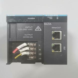 耦合器ethercat {雅致机械商行}汇川 GL10 RTU ECTA