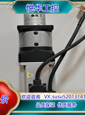 原装HCFA禾川伺服电机SV-X2MH040A-N2LN  40议
