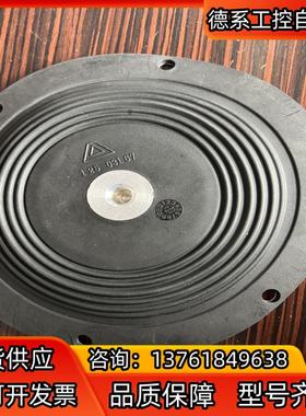 全新原装ALMATEC气动泵膜片12503167膜片E2