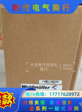 魏德米勒 电源 PRO ECO 72W 24V 3A（146议价