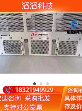 现货AE advanced enegry paramou