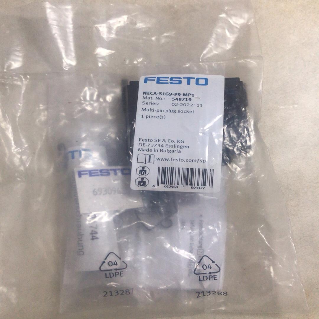 NECA-S1G9-P9-MP1