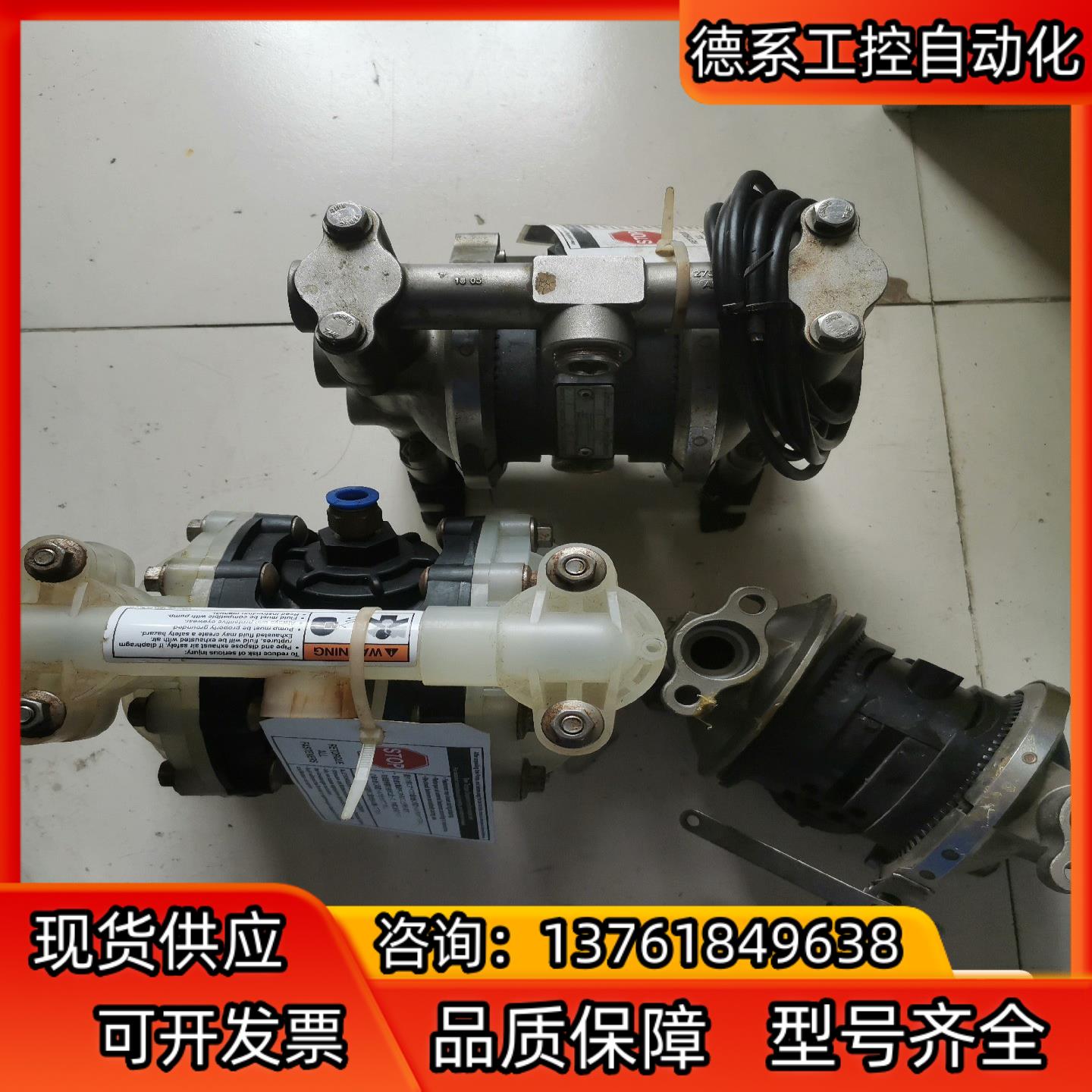 拆机美国原装正品固瑞克515 716型号D52911 D54