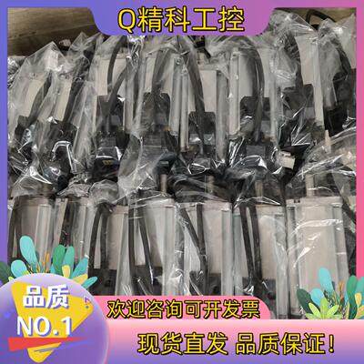 现货A5  MHMJ042G1U  400W伺服电机