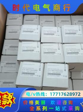 9000-41034-0100600全新原装MURR正品现货议价