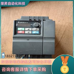 现货台达380V 3.7KW变频器VFD037EL43A台达V