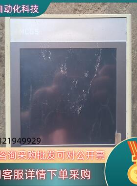 现货昆仑通态触摸屏  tpc7012ew