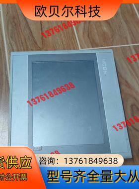 昆仑通态触摸屏tpc7012ew