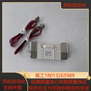 数 125 SMC电磁阀 SY313D－5LD－M5
