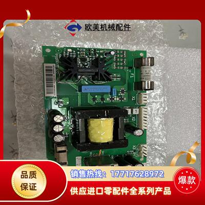 ABB ACS800变频器 电源板 APOW-01C  正常议价